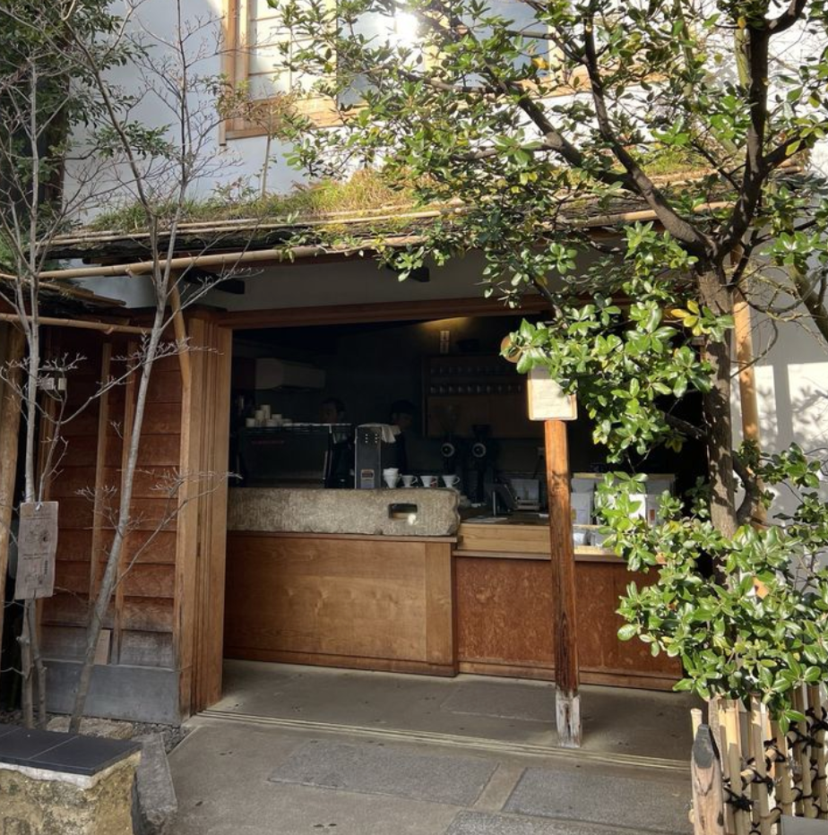 Weekenders Coffee – Single Origin Collection | Japan Roasted