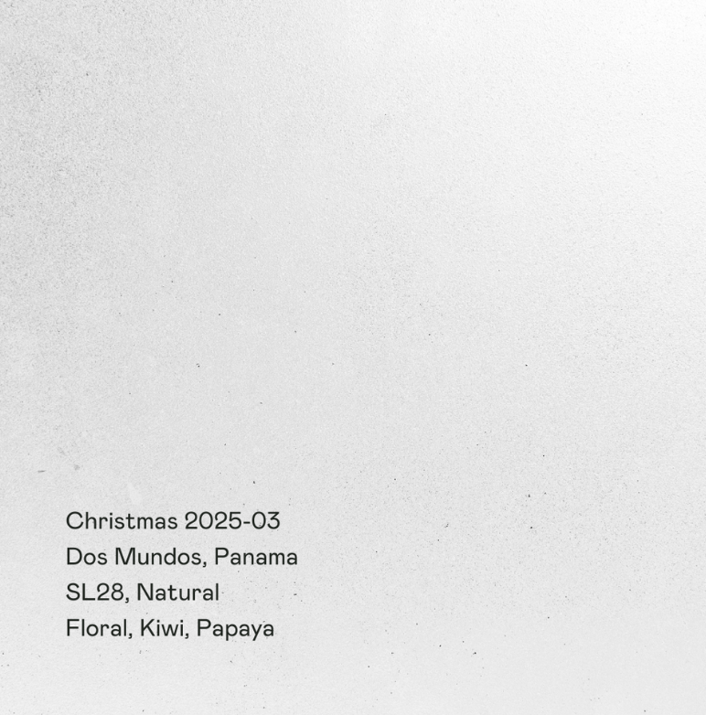 Special Guest Coffee Micro-lots 100g