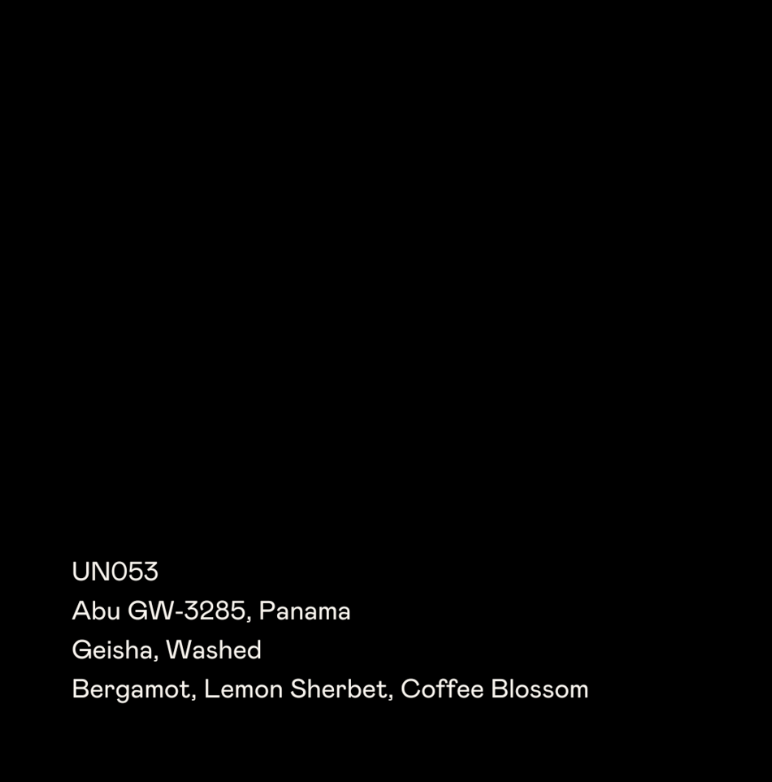 Special Guest Coffee Micro-lots 100g