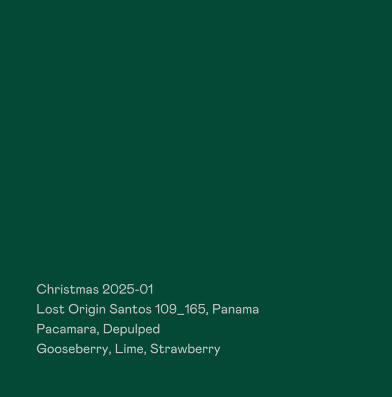 Special Guest Coffee Micro-lots 100g